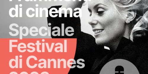 Blow-Out-06_Site-Icon