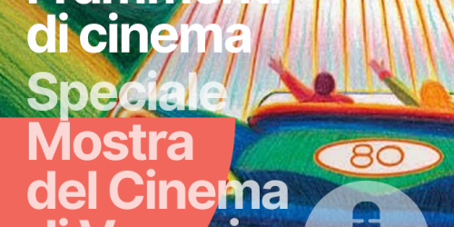 Blow-Out-08_Site-icon